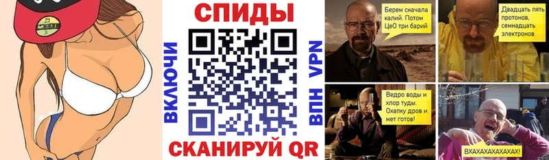 цена наркотик  Починок  Амфетамин 97% 