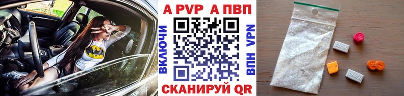 omg ТОР Починок Alfa_PVP VHQ