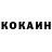 Alpha PVP СК Erkin Boranbaev