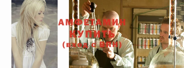 прущая мука Арсеньев
