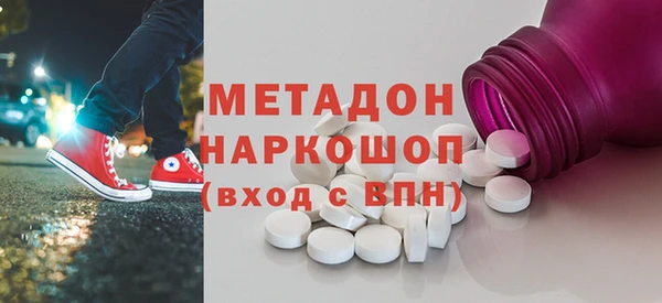 прущая мука Арсеньев