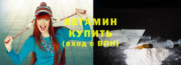 гидропоника Аркадак