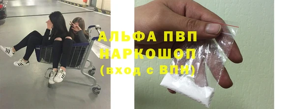гидропоника Аркадак