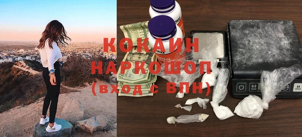 гидропоника Аркадак
