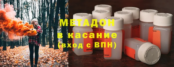 прущая мука Арсеньев