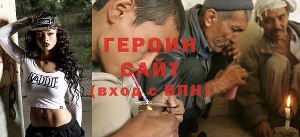 прущая мука Арсеньев
