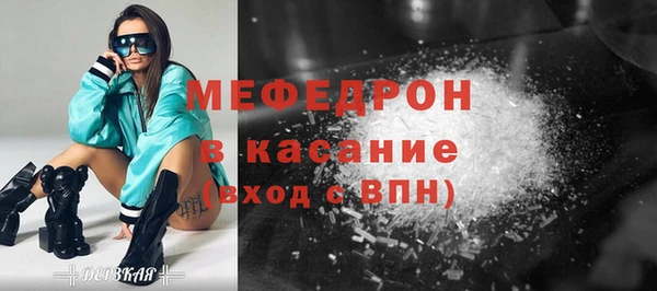 гидропоника Аркадак