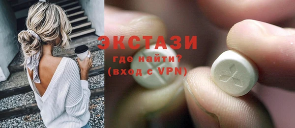 прущая мука Арсеньев